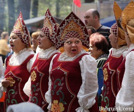 ох