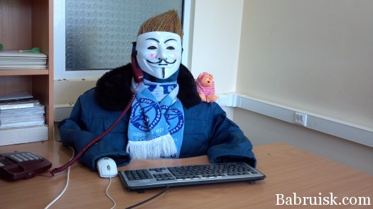 anonymous