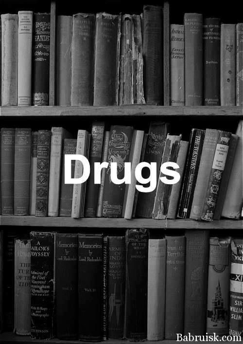drugs
