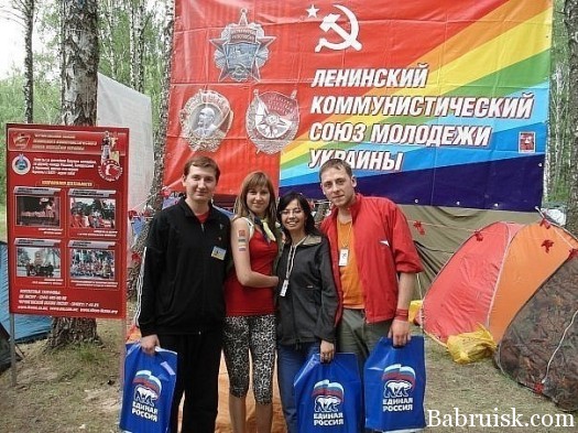 ёбаный стыд
