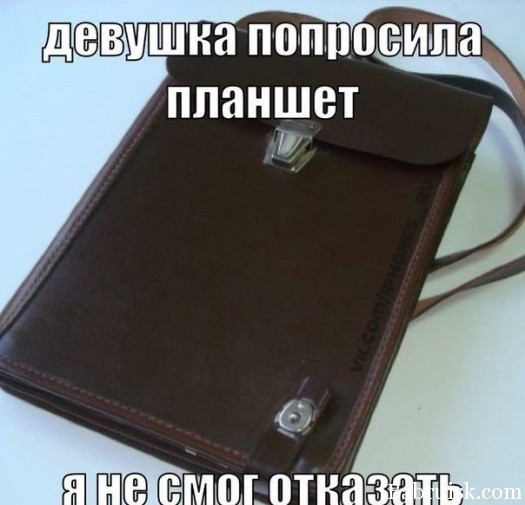 планшет