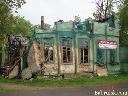 продажа дома (Small)