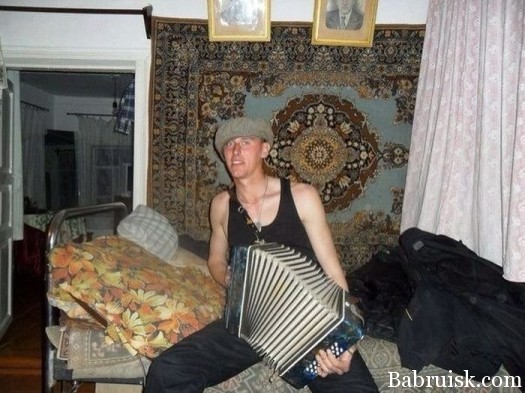 это боян