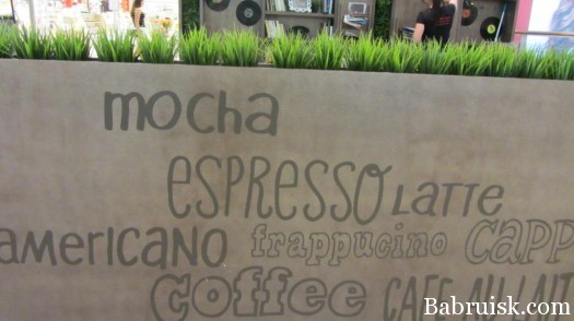 MOCHA