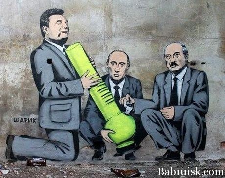 политики курят масть