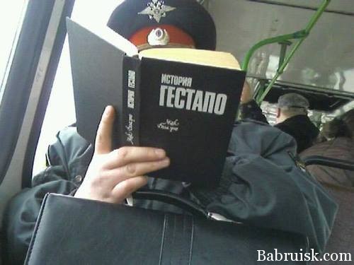 история гестапо