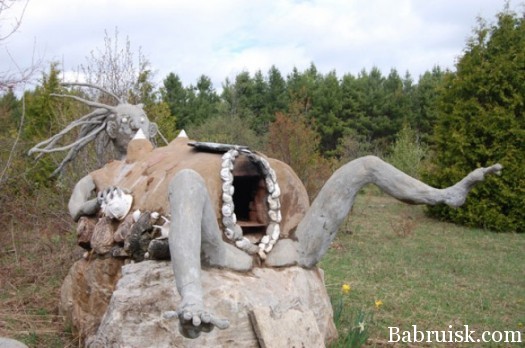 жарь