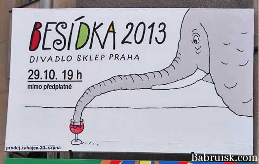 besidka 2013
