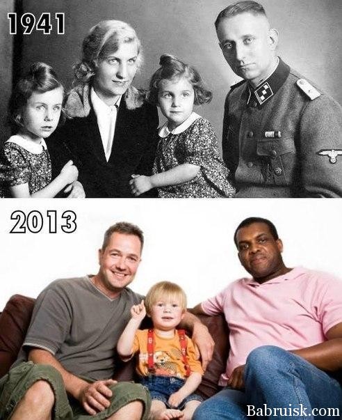пидоры