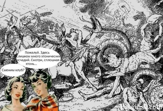 наркоманы в клубе