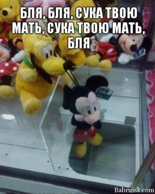 нуда
