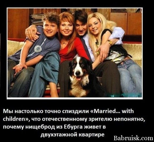 2хэтаж