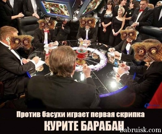 наркоманы на что где когда