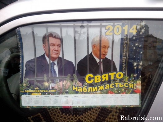 foto2