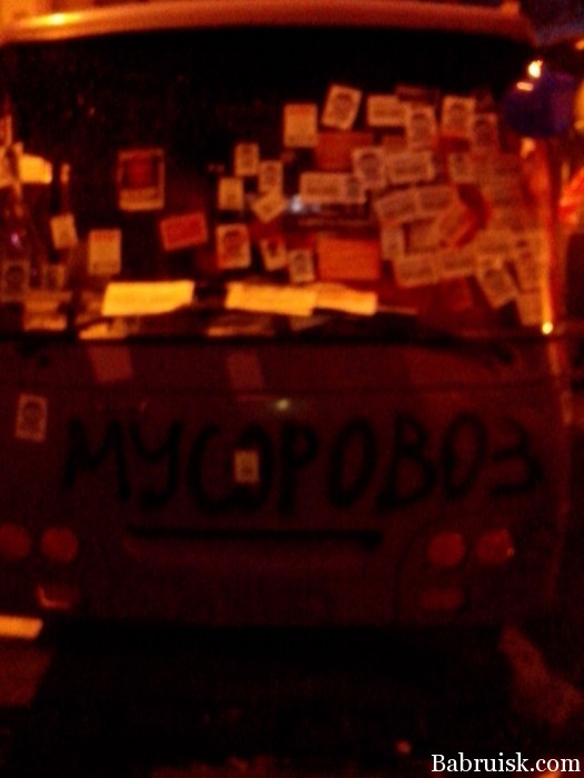 foto9
