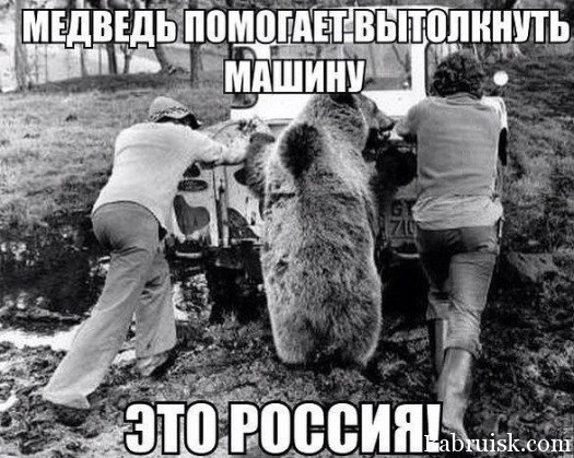 Диментий он хател памочь