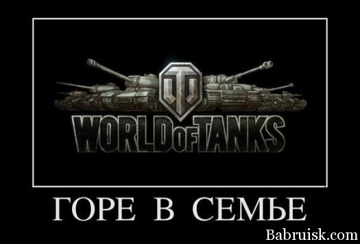 Диментий