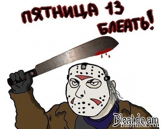 Диментий2