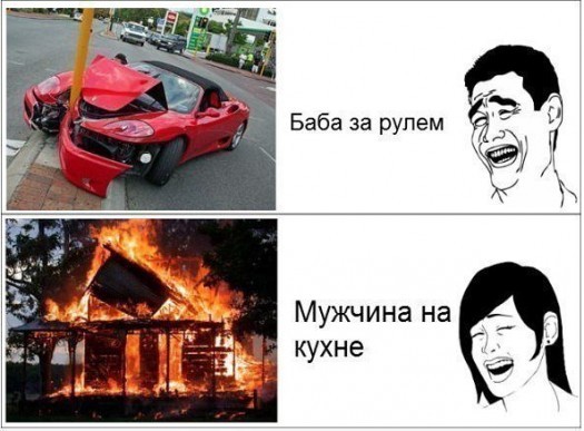 бгг