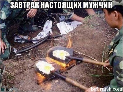 гдета возле запраффки