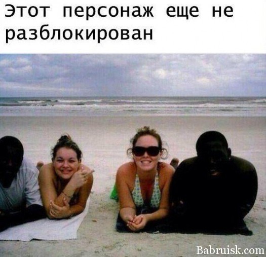персонажколхоз