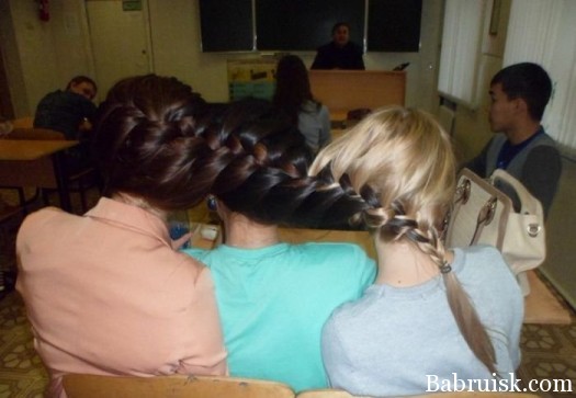тридевицы