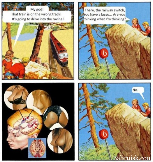 мысли о бабах