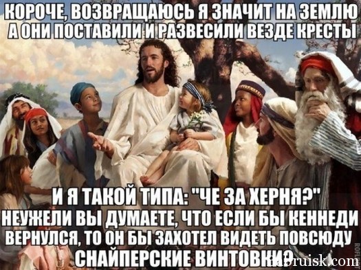 бгггг