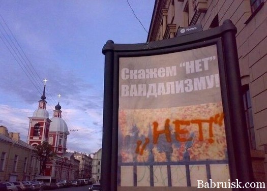 гдето в культурной столицэ