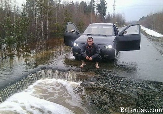 конечная