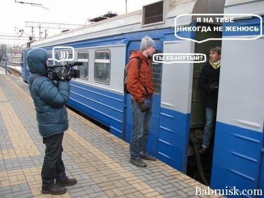 нтв-итоги