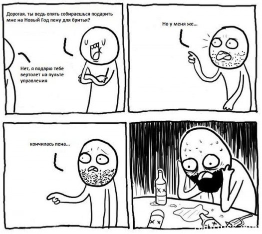 праброс