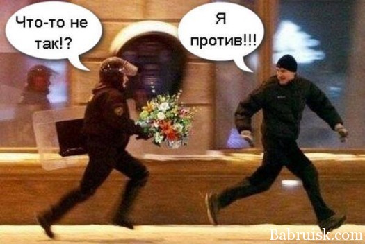 chtotonetak_005