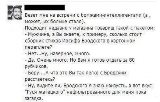 Буогегегегегге