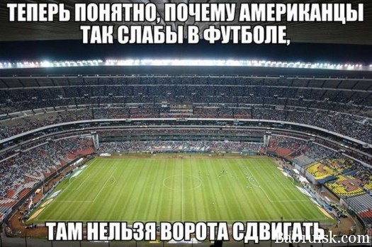 ДАДАДА