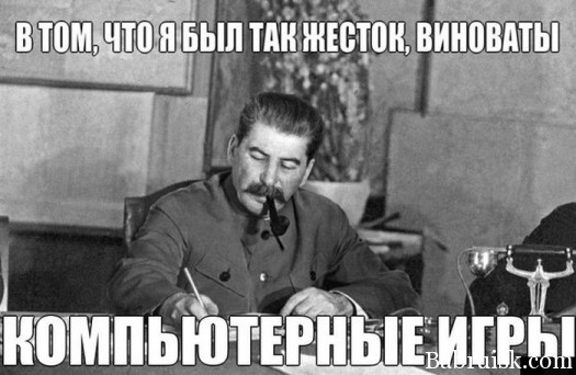 ЕТТ точна
