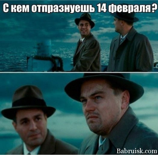 И оскара хуй