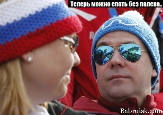 Йа не сплю