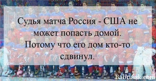 Киржач - пендос