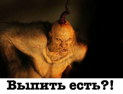 Майдан