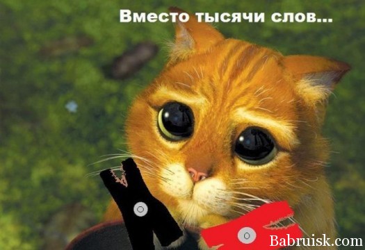 Мило