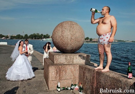 Моргинт