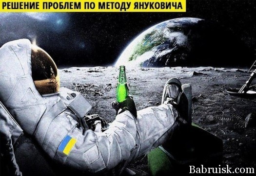 Нукагтак