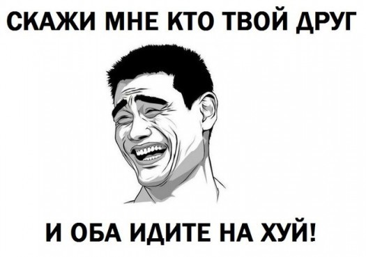Ога