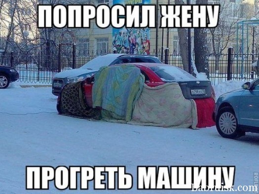 Ога, тока ето не я