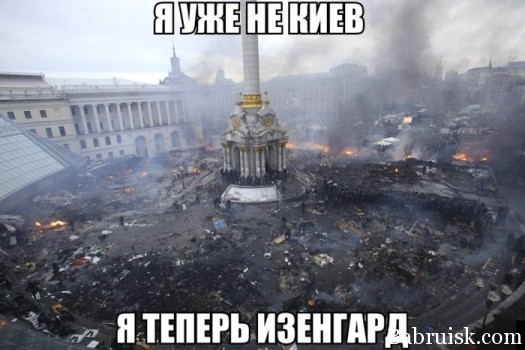 Огаб