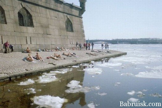 Пара загорать