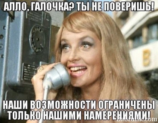 Толька не ето
