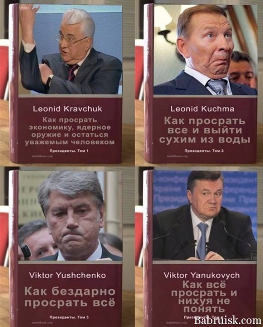 Усё праильно 5 буит запасное калисо