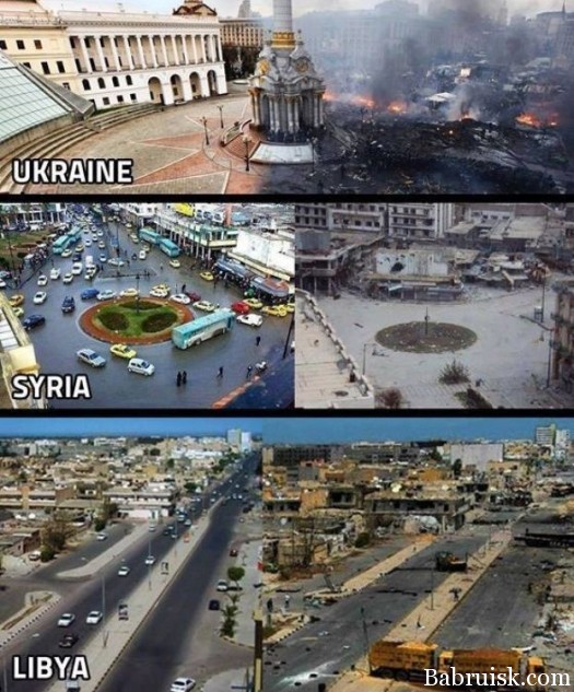 Ходют кругаме